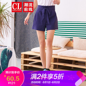 元素,流行,新款,短褲,趨勢,橡筋,樣式