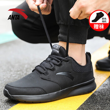 安踏（ANTA）跑步鞋黑/深灰-皮面 39，40.5，40，41，42.5，42，44.5，43