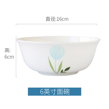 韓式餐盤