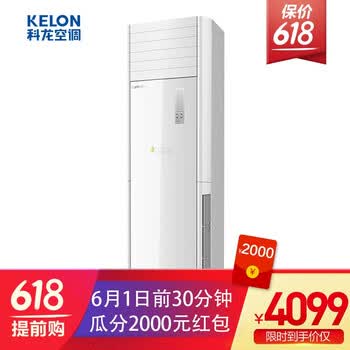 kelon,kelon,�յ�,�յ�,��ô��