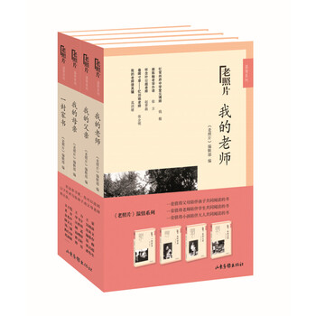 書評