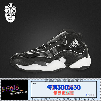 全球,怎么樣,全球,購(gòu)科,購(gòu)科