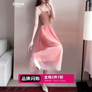 元素,吊帶,衣品,流行,新款,迪莎,衣品,迪莎,裙新款,趨勢,樣式