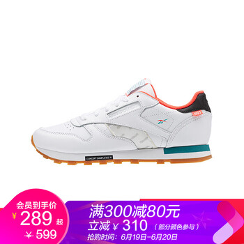 Reebok跑步鞋白色-DV5238 