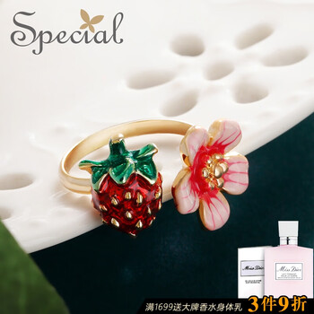 甜美花朵鍍銀戒指