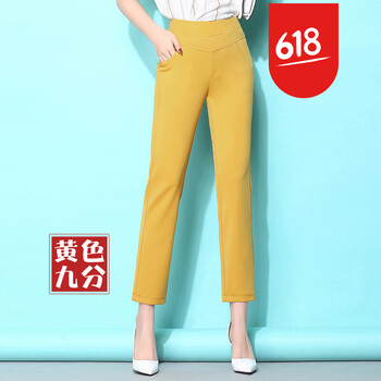 修身休閑褲，讓你告別平庸