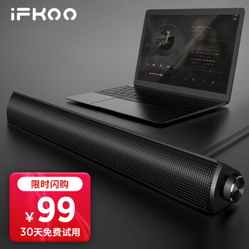 伊酷爾（IFKOO） F10 音箱/音響 黑色