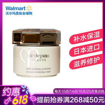 護(hù)膚,排名,護(hù)膚,排行榜,推薦
