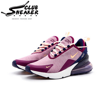 耐克（NIKE）跑步鞋紫色女款BV6669-516 
