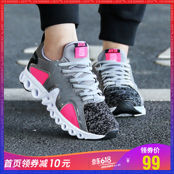 經(jīng)典系帶跑鞋，你的時(shí)尚小管家