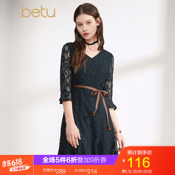 百圖（betu）  蕾絲 連衣裙