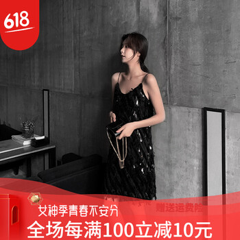 優(yōu)雅蕾絲裙，打造清新女神