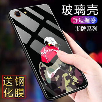 佐奧（ZOER） oppo a59s/a57t/a83m 手機(jī)殼/保護(hù)套