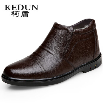 柯盾（KEDUN）男士棕色 41