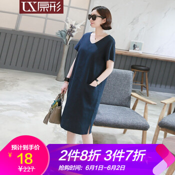 夏天,怎么樣,夏天,衣裙,韓版,寬松,寬松,韓版,衣裙