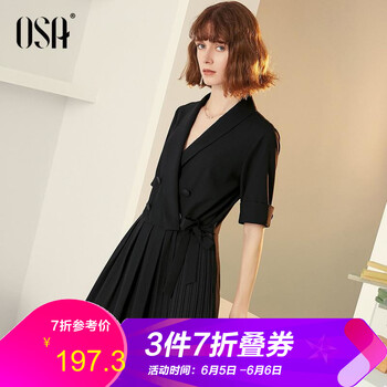 時(shí)尚牛仔褲，讓你秒變長(zhǎng)腿歐巴