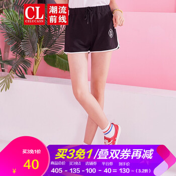 元素,流行,新款,短褲,趨勢,橡筋,樣式