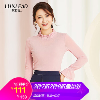 洛詩(shī)琳（LUXLEAD）女裝