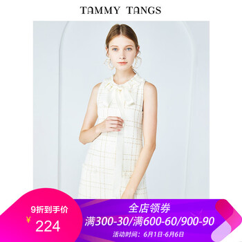精美連衣裙，打造優(yōu)雅小臉
