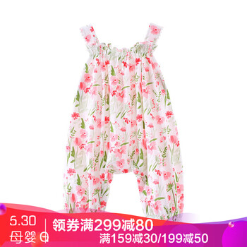 女童,怎么樣,女童,粉色,粉色