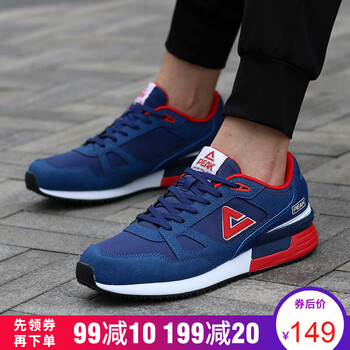 匹克（PEAK）跑步鞋明月藍(lán)/匹克紅  41