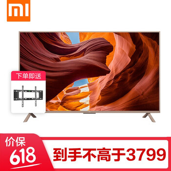 小米電視65