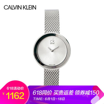 輕奢機(jī)械腕表，彰顯你的品味