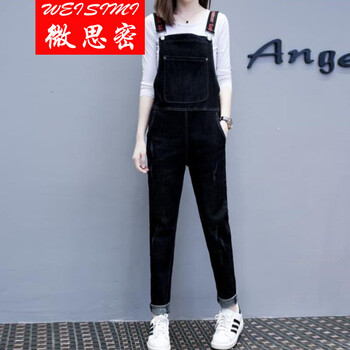 牛仔背帶褲，微胖妹子的顯瘦之選