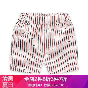 兒童印花短褲