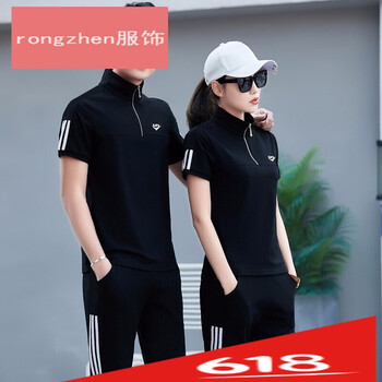 時尚條紋連衣裙，打造百變風(fēng)格