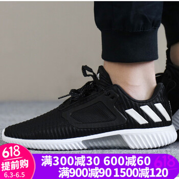 復(fù)古休閑男鞋，讓運(yùn)動(dòng)更簡(jiǎn)單