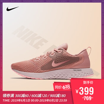 nike,冬季,nike,冬季,怎么樣