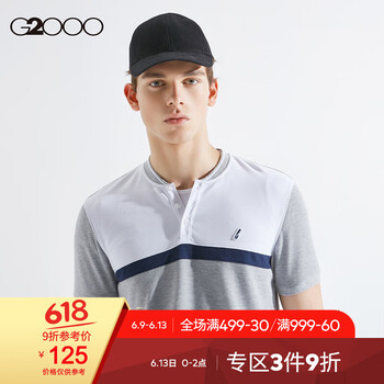 G2000 短袖 男士T恤 灰色/93 
