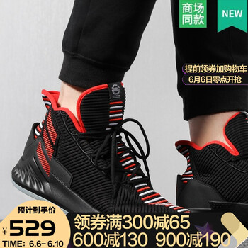 adidas高幫戶外