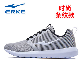 鴻星爾克（ERKE）跑步鞋淺灰（條紋款）（網(wǎng)面款） 