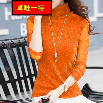 上衣,新款,元素,樣式,流行,趨勢(shì),橙色,蕾絲