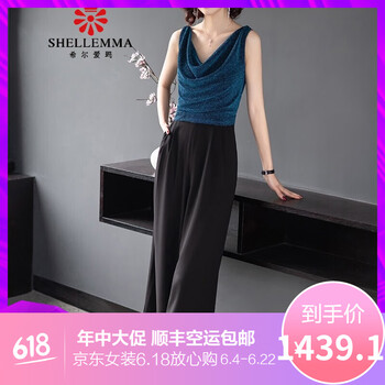 復古喇叭褲，穿出你的優(yōu)雅范
