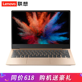 聯(lián)想（Lenovo） 筆記本   筆記本