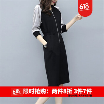 復(fù)古條紋連衣裙，打造優(yōu)雅少女感