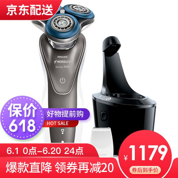 s7720