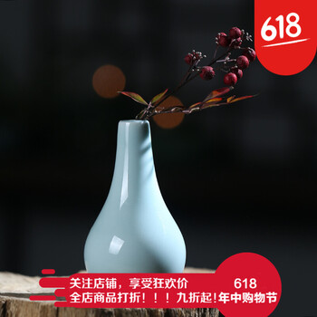 美式花瓶，讓你的生活更精致