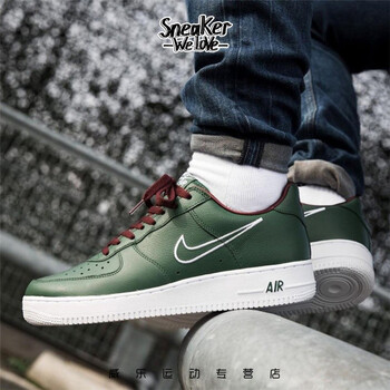 耐克(Nike)板鞋綠色845053-300 40