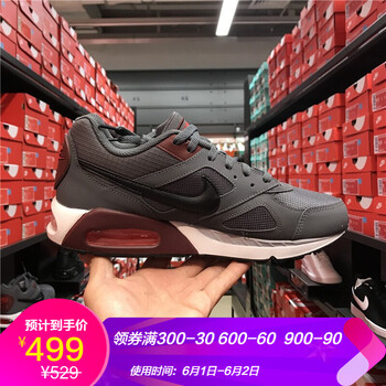NIKE跑步鞋580518-013 42
