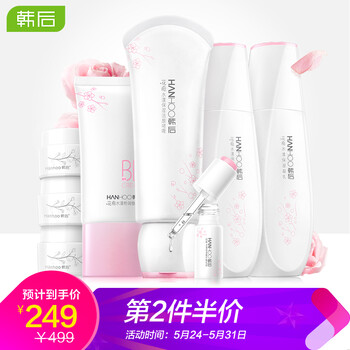 化妝,化妝,精華,精華,怎么樣