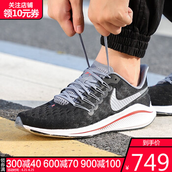 耐克（NIKE）跑步鞋AH7857-004-19夏季 