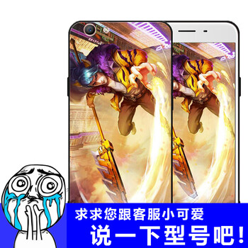 x7pro