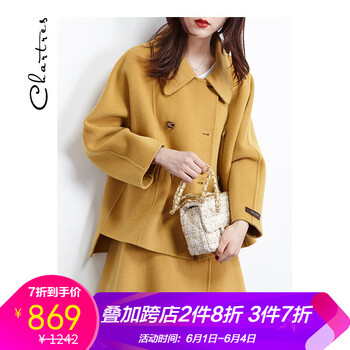 元素,樣式,新款,流行,趨勢,毛呢羽毛新款,毛呢,羽毛