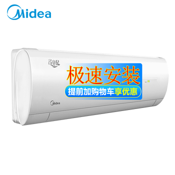 怎么樣,電星,電星