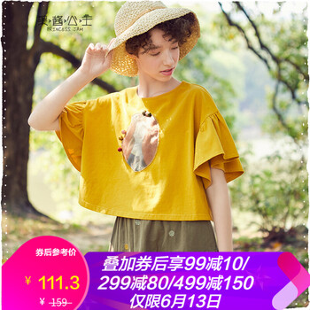 果醬公主（Princess Jam） 荷葉邊，立體剪裁，印花 短袖 T恤 女 圓領(lǐng)