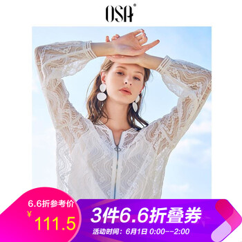 外套,時(shí)尚,外套,春款,春款,時(shí)尚,怎么樣